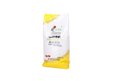 Porcellana Fertilizzante che imballa la borsa facile del popolare con materiale tessuto laminato composto di plastica di carta fornitore