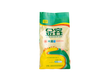 Porcellana Sacchi tessuti pp laterali variopinti d'imballaggio del rinforzo delle borse del riso di incisione per riso fornitore