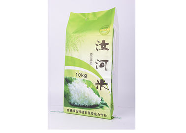 Porcellana Borse sigillate del riso del polipropilene di imballaggio di plastica, borsa del riso 2.5kg/10kg/25kg fornitore