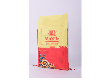 Porcellana Borse d'imballaggio del riso tessute pp di abitudine 5kg con la maniglia ed il rinforzo laterale trasparente fornitore