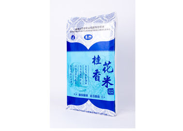 Porcellana Borse d'imballaggio del riso Pearlized del film di Bopp per l'abitudine dell'imballaggio del riso/farina/seme fornitore