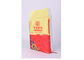 Borse d'imballaggio del riso tessute pp di abitudine 5kg con la maniglia ed il rinforzo laterale trasparente fornitore