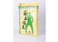 L'abitudine tessuta HDPE riciclata ha stampato le borse per l'imballaggio del riso/imballaggio del grano fornitore