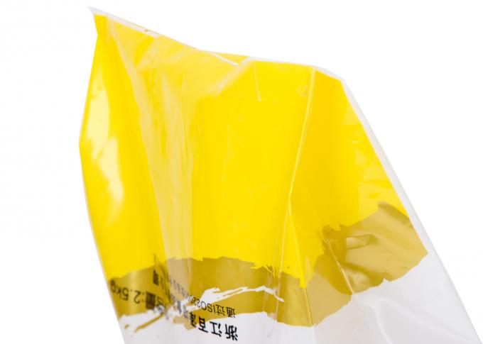 I sacchetti di plastica di imballaggio per alimenti riso/della farina, borse stampate flessibili del PE di PA poli innaffiano la prova