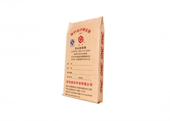 Cucito/blocchetto dei sacchi di carta resistenti inferiori di Brown per l'imballaggio materiali dell'alimento/dei prodotti chimici
