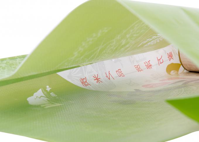 Borse laminate Bopp tessute pp per Gusseted laterale di imballaggio per alimenti del riso su misura