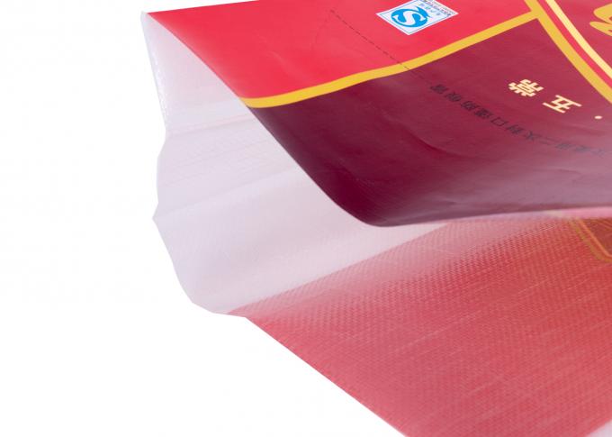 Il riso di plastica flessibile Packging insacca le borse tessute pp della laminazione di Bopp con il foro della perdita