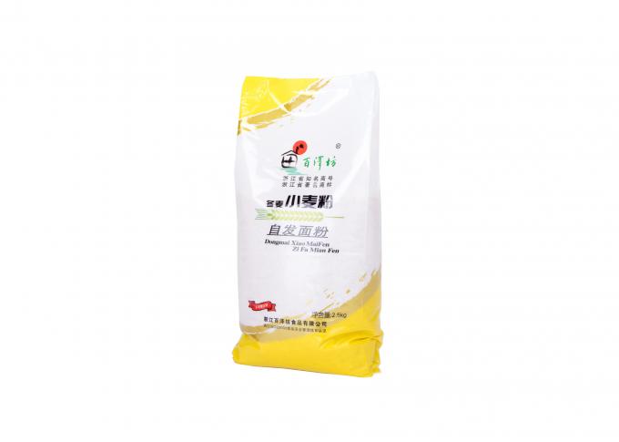 I sacchetti di plastica di imballaggio per alimenti riso/della farina, borse stampate flessibili del PE di PA poli innaffiano la prova