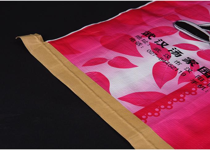 I sacchetti di plastica promozionali di imballaggio per alimenti, incisione hanno stampato i sacchetti di plastica della saldatura a caldo su ordinazione
