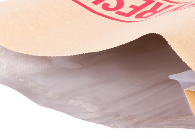 I pp tessuti hanno laminato il peso di caricamento d'imballaggio delle borse 25kg del fertilizzante della carta kraft di Brown