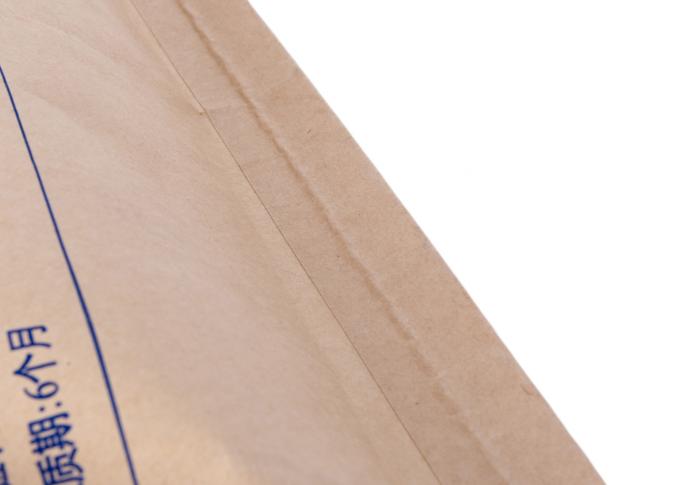 Il sacco di carta di plastica tessuto con tre la guarnizione laterale pp ha laminato il materiale della carta kraft