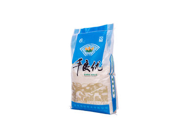 Porcellana Sacco tessuto pp rivestito d'imballaggio di Bopp delle borse del riso trasparente per riso fornitore