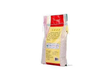 Porcellana Materiale da imballaggio del riso dei sacchetti di plastica del riso per l'imballaggio della polvere/fertilizzante/seme fornitore