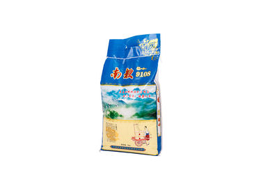 Porcellana Sacchetti di plastica tessuti pp per l'imballaggio, borse di plastica stampate del riso del rinforzo laterale fornitore