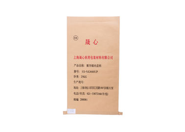 Porcellana 25kg 50kg BOPP ha laminato i sacchi di carta personali tessuti pp per alimento/imballaggio farmaceutico fornitore