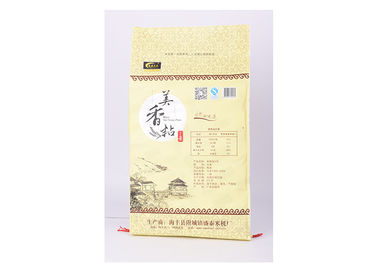 Porcellana 15KG Eco Bopp ha laminato il fondo di cucito d'imballaggio del filo delle borse del riso tessuto pp fornitore