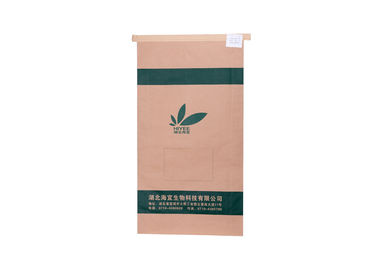 Porcellana Il rinforzo laterale sta sui sacchetti a chiusura lampo della stagnola per l'imballaggio dell'alimento/riso/farina/medicina fornitore
