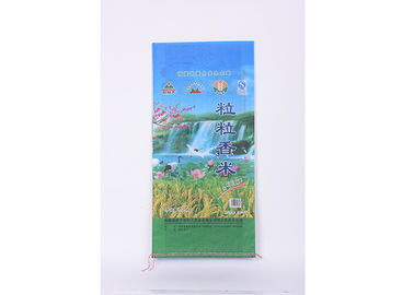 Porcellana Le borse d'imballaggio lucidate del riso, la doppia laminazione laterale pp di stampa tessuta insacca fornitore