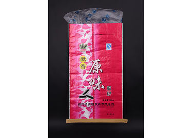 Porcellana I sacchetti di plastica promozionali di imballaggio per alimenti, incisione hanno stampato i sacchetti di plastica della saldatura a caldo su ordinazione fornitore