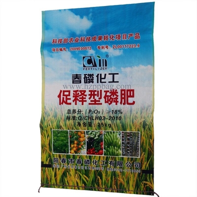 Cina Borse d'imballaggio del fertilizzante resistente dello strappo, sacchi chimici dell'imballaggio tessuti pp Fornitore
