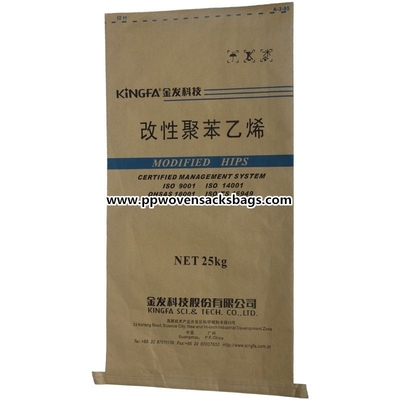 Cina I sacchi di carta di Multiwall della carta kraft di Brown Hanno laminato i sacchi tessuti pp per il polistirolo/l'imballaggio alimentare Fornitore