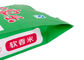 Borse tessute pp d'imballaggio delle borse del riso Pearlized di Bopp per riso d'imballaggio fornitore