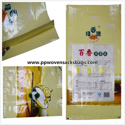 Borsa tessuta del riso del polipropilene laminata rotocalcografia dei sacchetti di plastica di Bopp Fornitore