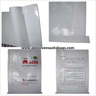 BOPP bianco ha laminato le borse tessute pp per l'imballaggio adesivo della resina 20kgs Fornitore