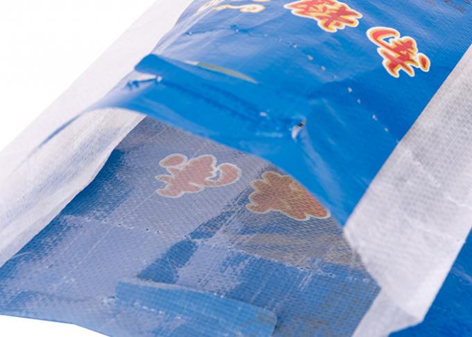 Sacchetti di plastica tessuti pp per l'imballaggio, borse di plastica stampate del riso del rinforzo laterale