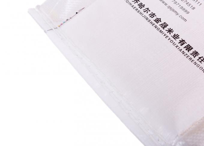 La borsa di plastica bianca dell'imballaggio del riso, pp tessuti/non tessuto ha ricoperto le borse di imballaggio per alimenti di maniglia