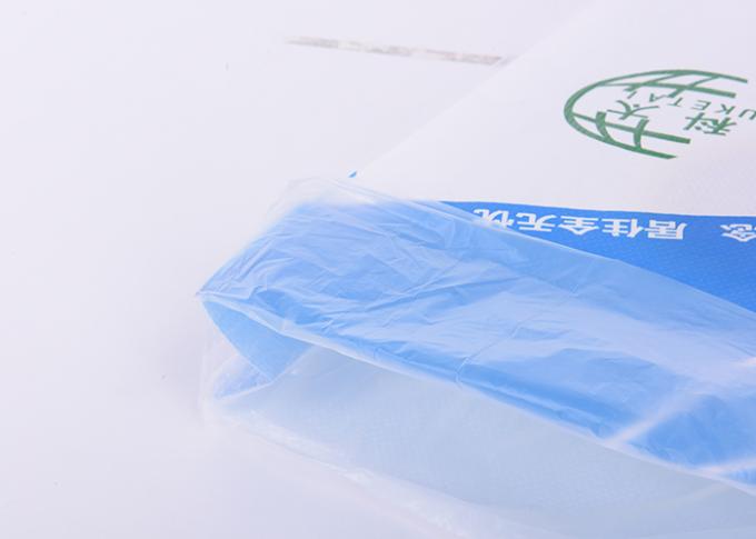 Sacchi del polipropilene tessuti plastica, sacchetti di plastica su ordinazione per industria di imballaggio di chimica
