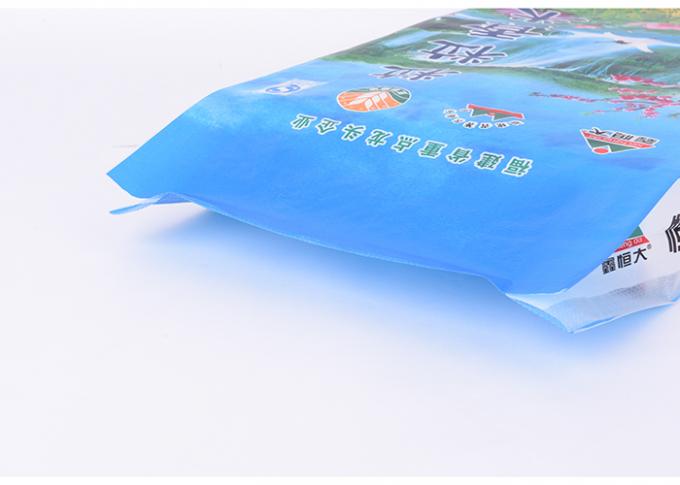Le borse d'imballaggio lucidate del riso, la doppia laminazione laterale pp di stampa tessuta insacca