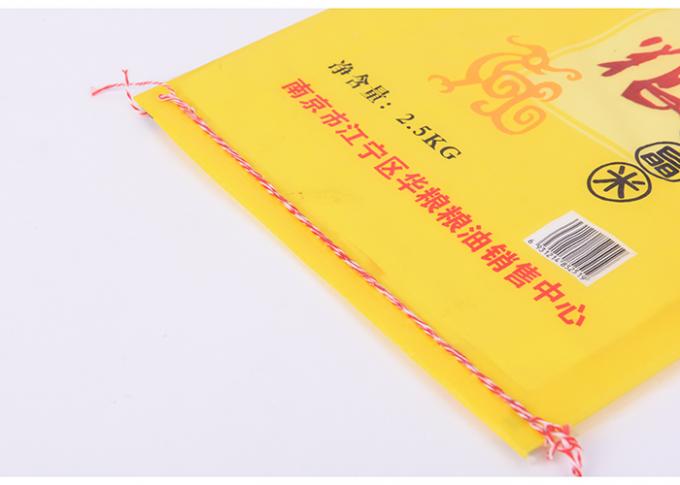 Sacchetti di plastica d'imballaggio per riso che imballa, filo che cuce le borse laterali del rinforzo